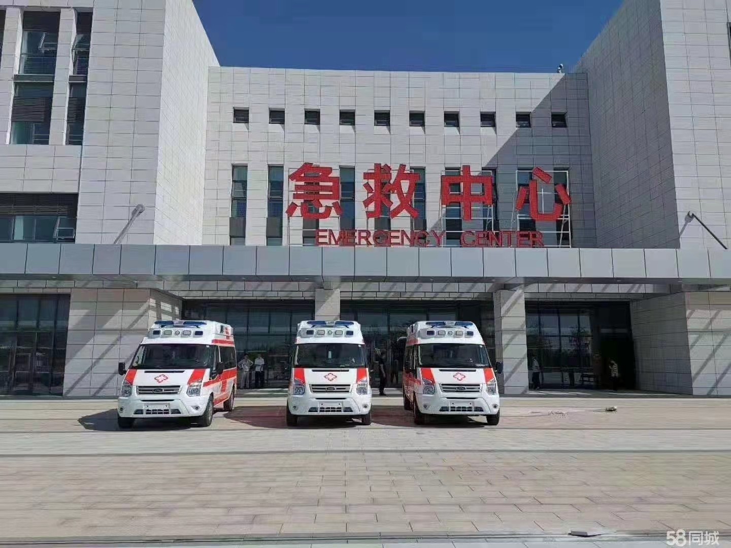 闵行区妇婴监护型护送